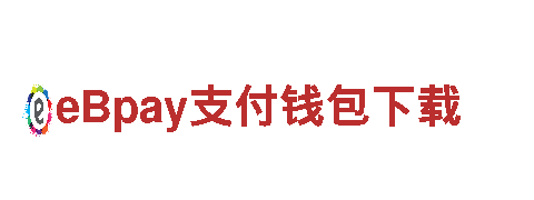 智能家电企业656娱乐彩，领先科技 全球品牌